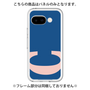 Premium Panel［ Original - initial color - C navy ］