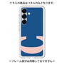 Premium Panel［ Original - initial color - C navy ］