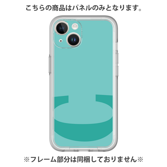 Premium Panel［ Original - initial color - C light green ］