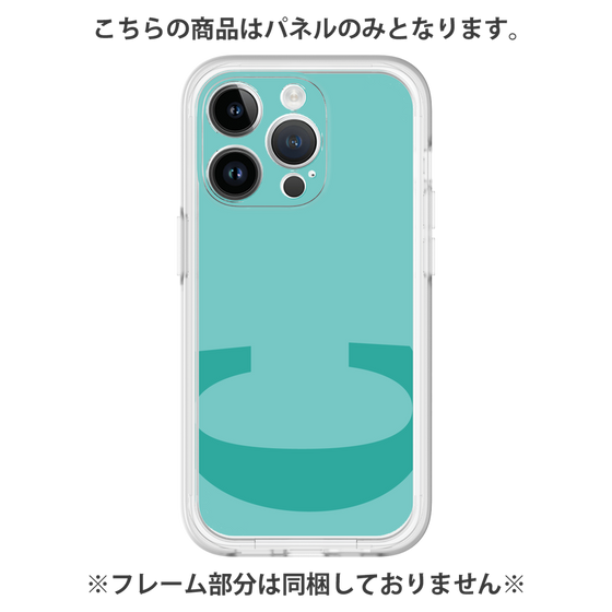Premium Panel［ Original - initial color - C light green ］