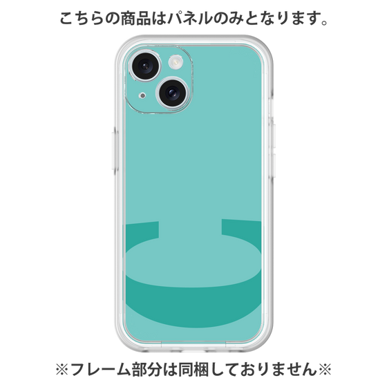 Premium Panel［ Original - initial color - C light green ］