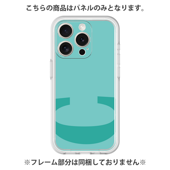 Premium Panel［ Original - initial color - C light green ］