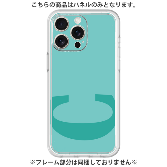 Premium Panel［ Original - initial color - C light green ］