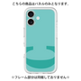 Premium Panel［ Original - initial color - C light green ］