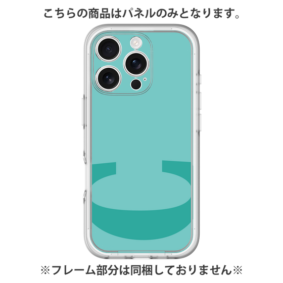 Premium Panel［ Original - initial color - C light green ］