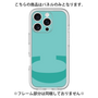 Premium Panel［ Original - initial color - C light green ］