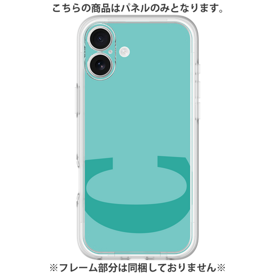 Premium Panel［ Original - initial color - C light green ］
