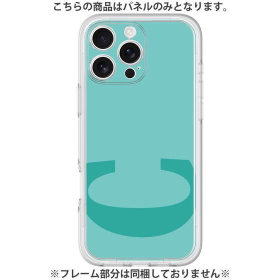 Premium Panel［ Original - initial color - C light green ］