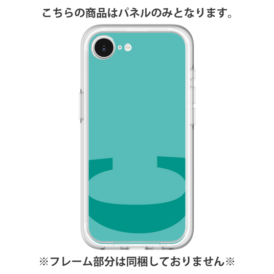 Premium Panel［ Original - initial color - C light green ］