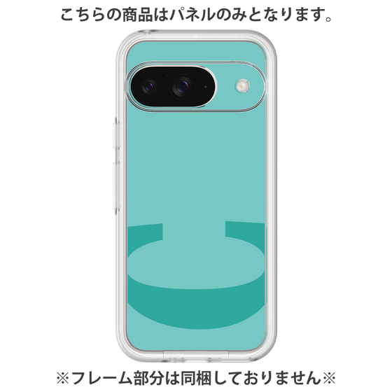 Premium Panel［ Original - initial color - C light green ］