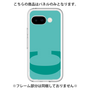 Premium Panel［ Original - initial color - C light green ］