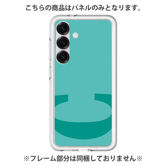 Premium Panel［ Original - initial color - C light green ］