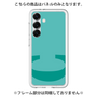 Premium Panel［ Original - initial color - C light green ］