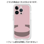 Premium Panel［ Original - initial color - C dusty pink ］