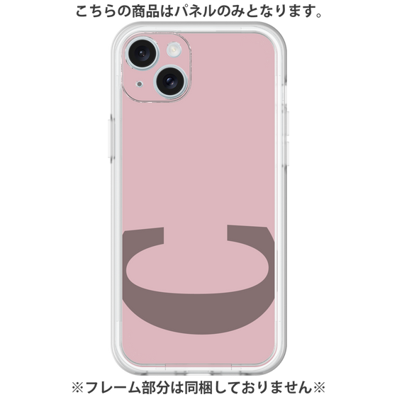Premium Panel［ Original - initial color - C dusty pink ］
