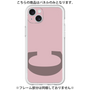 Premium Panel［ Original - initial color - C dusty pink ］