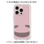 Premium Panel［ Original - initial color - C dusty pink ］