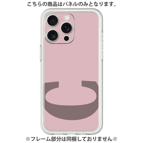 Premium Panel［ Original - initial color - C dusty pink ］