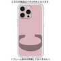 Premium Panel［ Original - initial color - C dusty pink ］