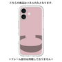 Premium Panel［ Original - initial color - C dusty pink ］