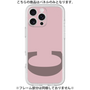 Premium Panel［ Original - initial color - C dusty pink ］