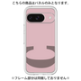 Premium Panel［ Original - initial color - C dusty pink ］
