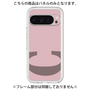 Premium Panel［ Original - initial color - C dusty pink ］