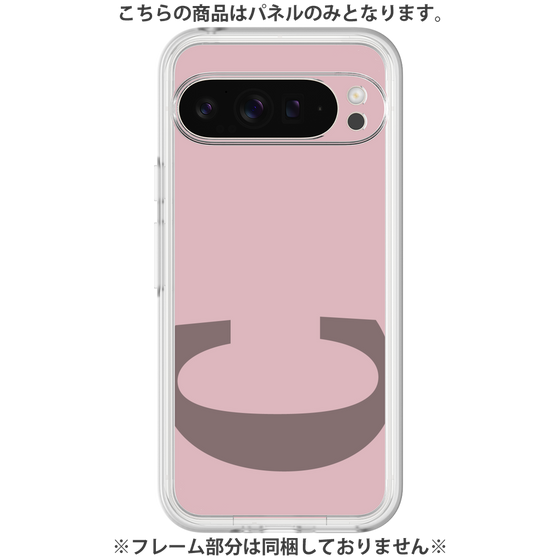 Premium Panel［ Original - initial color - C dusty pink ］