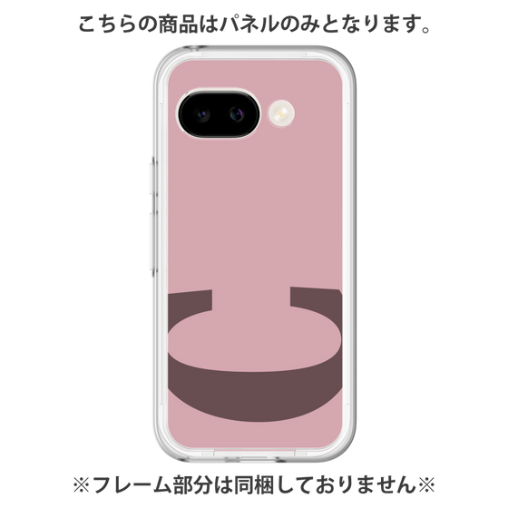 Premium Panel［ Original - initial color - C dusty pink ］
