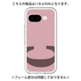 Premium Panel［ Original - initial color - C dusty pink ］