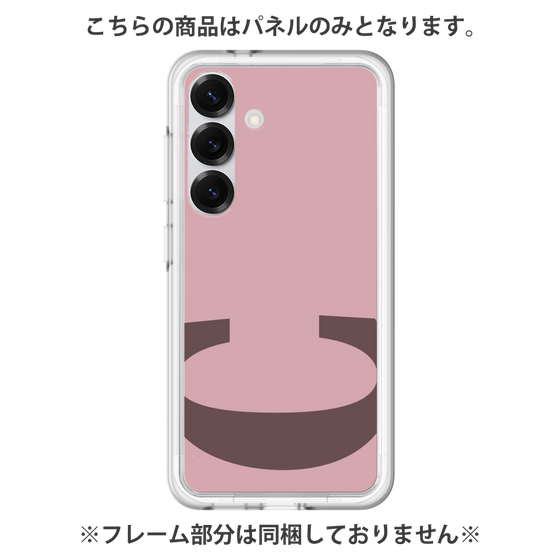 Premium Panel［ Original - initial color - C dusty pink ］