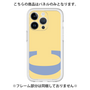 Premium Panel［ Original - initial color - C yellow ］