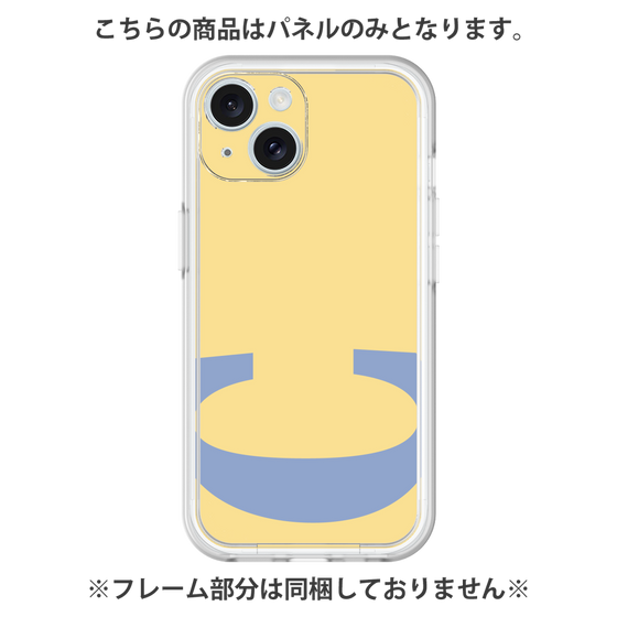 Premium Panel［ Original - initial color - C yellow ］