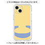 Premium Panel［ Original - initial color - C yellow ］