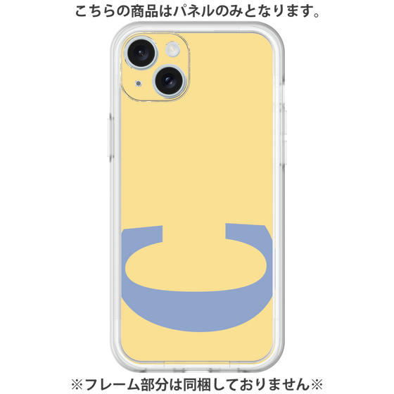 Premium Panel［ Original - initial color - C yellow ］