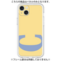 Premium Panel［ Original - initial color - C yellow ］