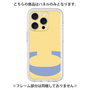 Premium Panel［ Original - initial color - C yellow ］