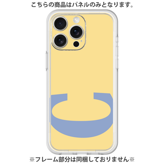 Premium Panel［ Original - initial color - C yellow ］