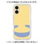 Premium Panel［ Original - initial color - C yellow ］
