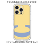 Premium Panel［ Original - initial color - C yellow ］