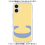 Premium Panel［ Original - initial color - C yellow ］