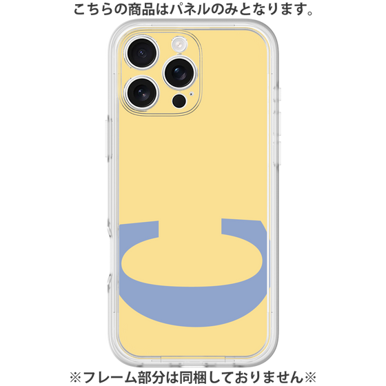 Premium Panel［ Original - initial color - C yellow ］