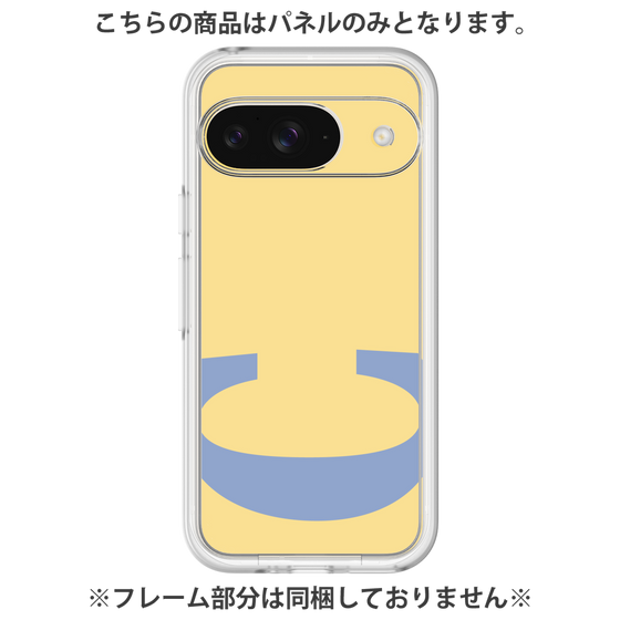 Premium Panel［ Original - initial color - C yellow ］