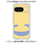 Premium Panel［ Original - initial color - C yellow ］