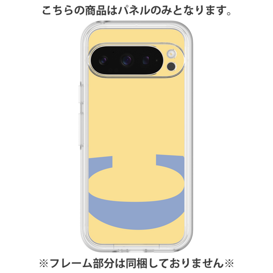 Premium Panel［ Original - initial color - C yellow ］