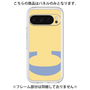 Premium Panel［ Original - initial color - C yellow ］