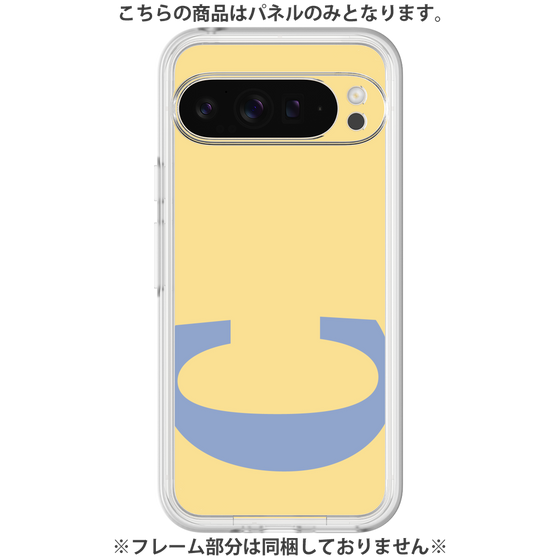 Premium Panel［ Original - initial color - C yellow ］
