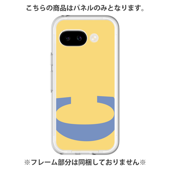 Premium Panel［ Original - initial color - C yellow ］