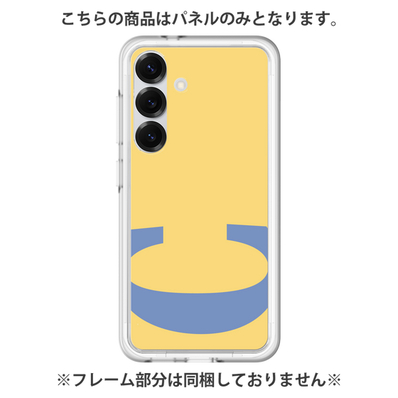 Premium Panel［ Original - initial color - C yellow ］