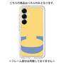 Premium Panel［ Original - initial color - C yellow ］